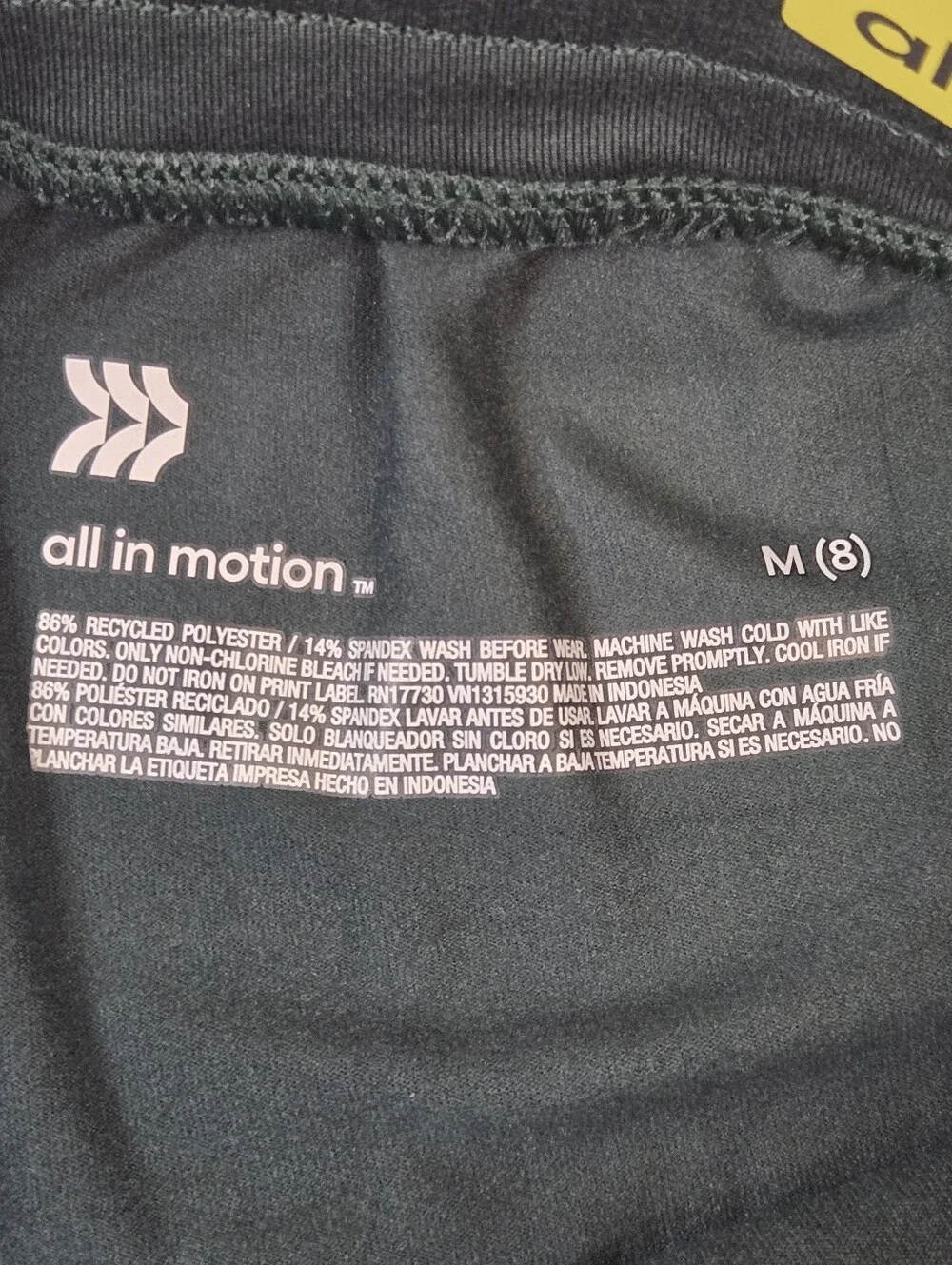 NWT All in Motion Soft Stretch Jogger Pants Size Medium 8